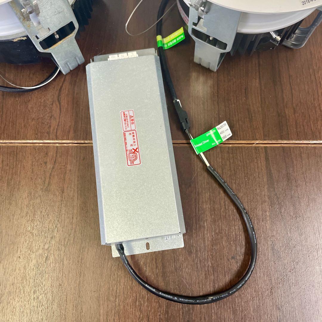 遠藤照明　LED ベースダウンライト　ERD2209W 2018年製　3個