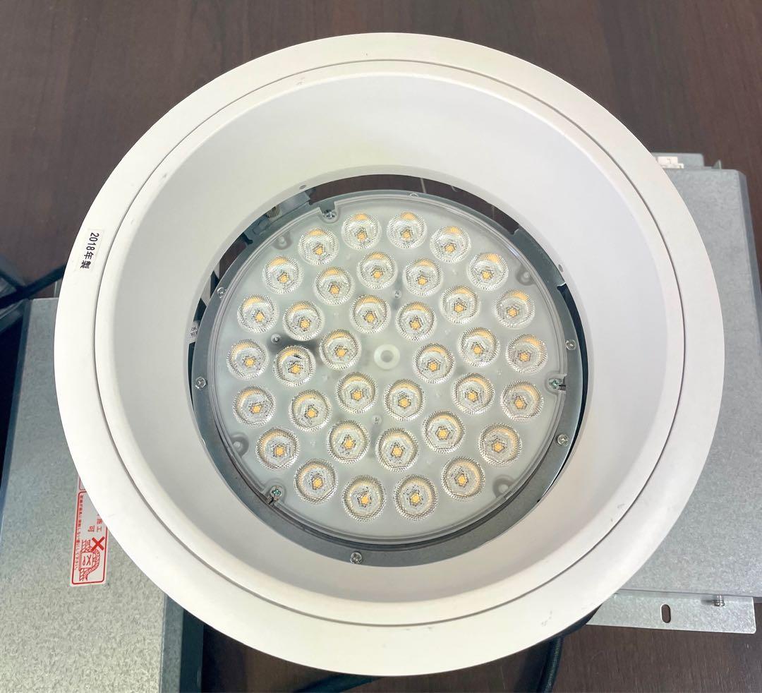 遠藤照明　LED ベースダウンライト　ERD2209W 2018年製　3個