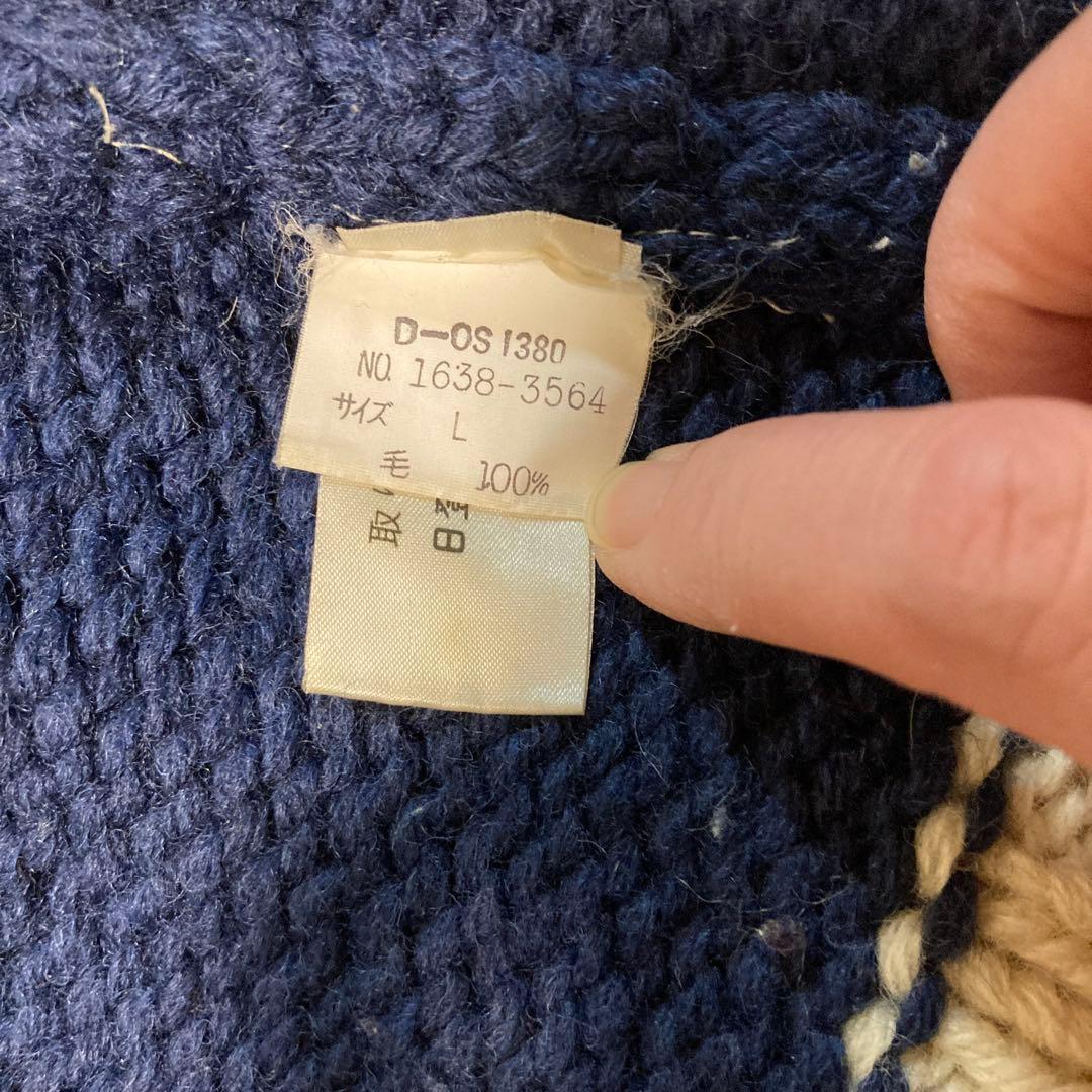 CHAPS RALPH LAUREN ジップアップニットセーター　Ｌサイズ