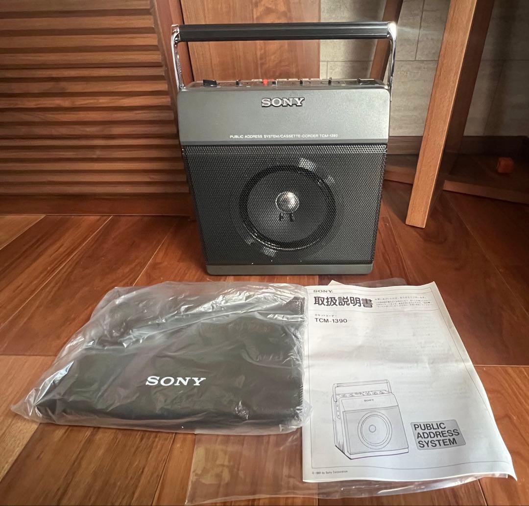 SONY カセットテープレコーダー TCM-1390 録音再生機　拡声機能