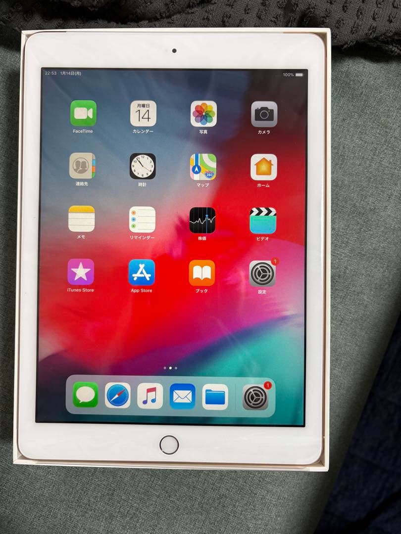iPad第6世代 Wi-Fi + Cellular 32GB ゴールド