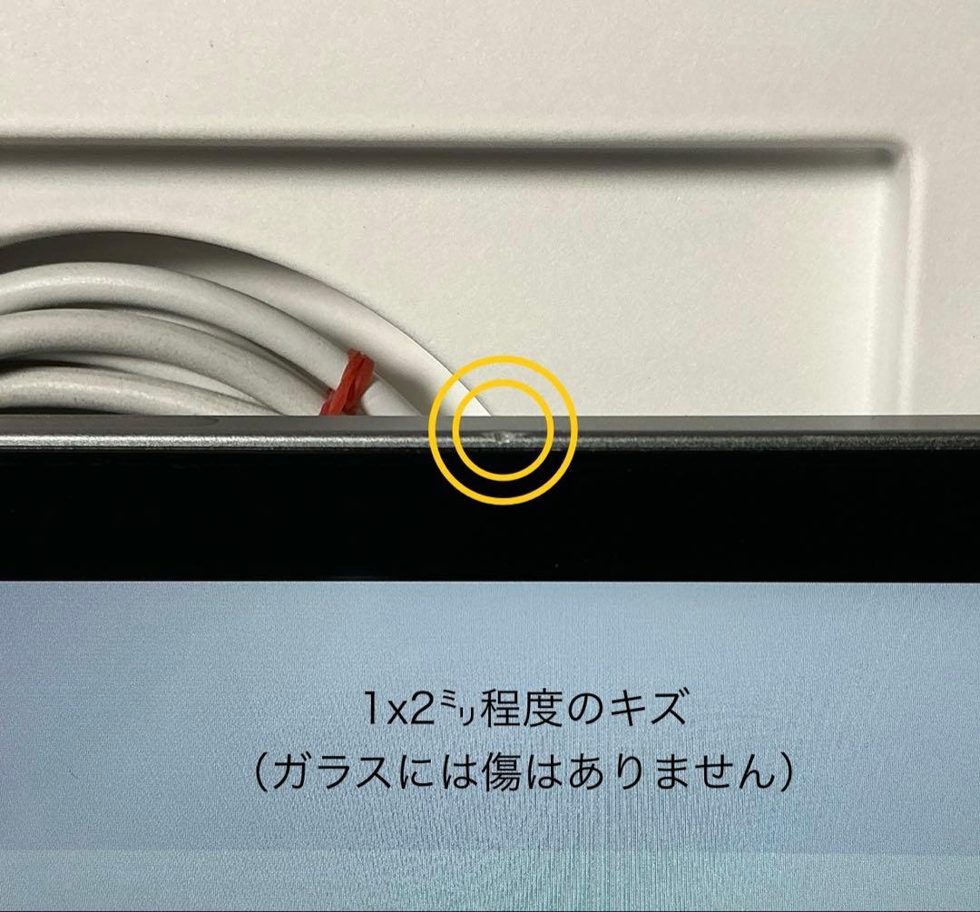 ★美品iPadPro 11インチ　第2世代　128GB WiFi バッテリ88％