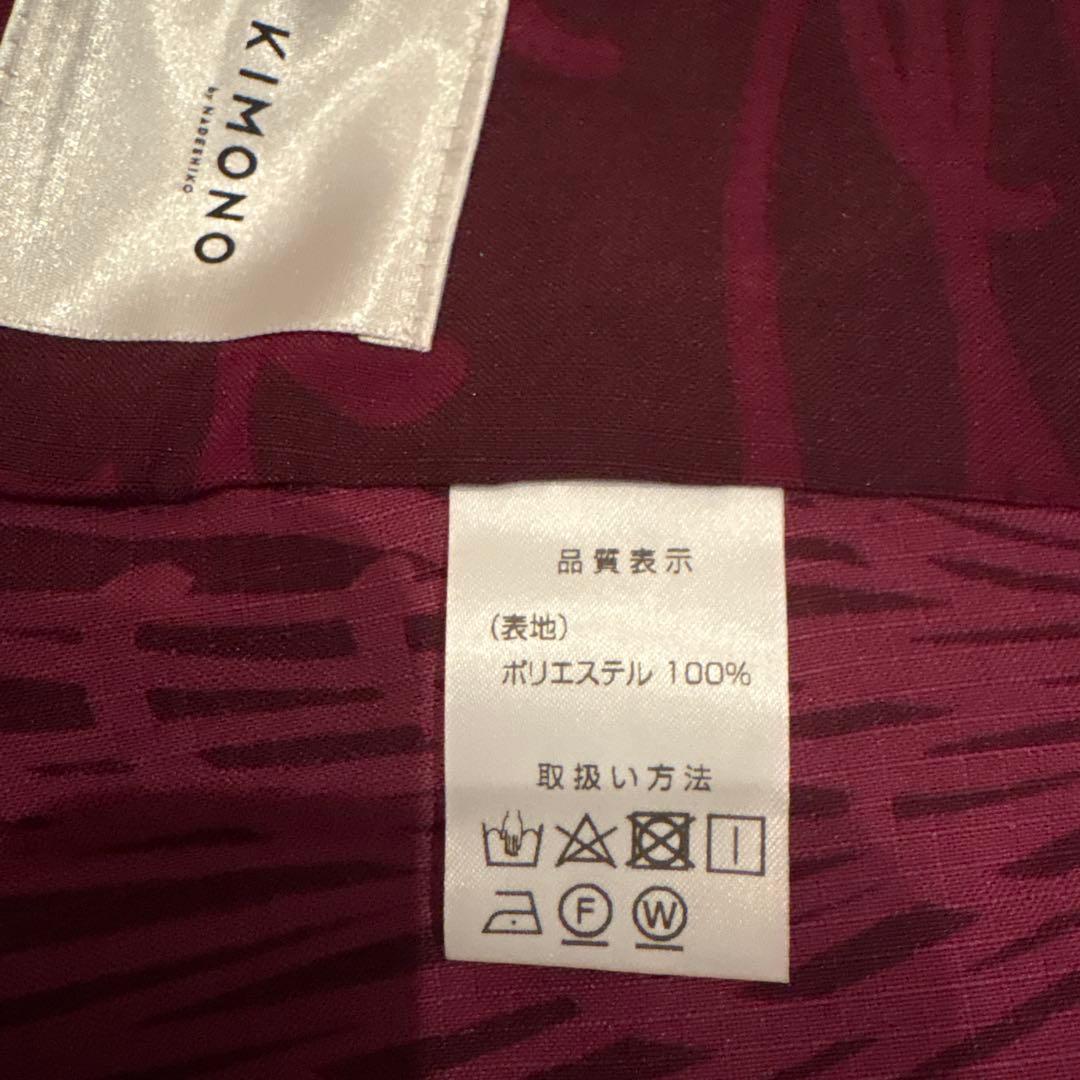 きものやまと プレタ ゆかた　乱菊　ワイン