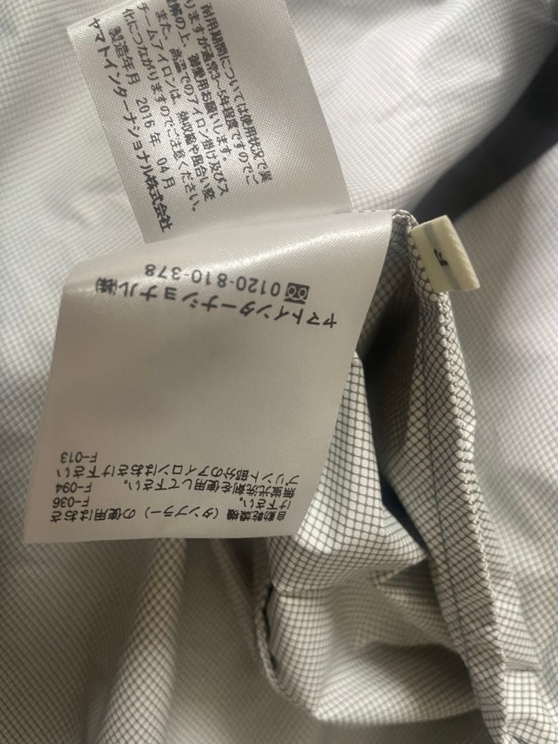 お値下げ　エーグル　未使用　フード付きポンチョ