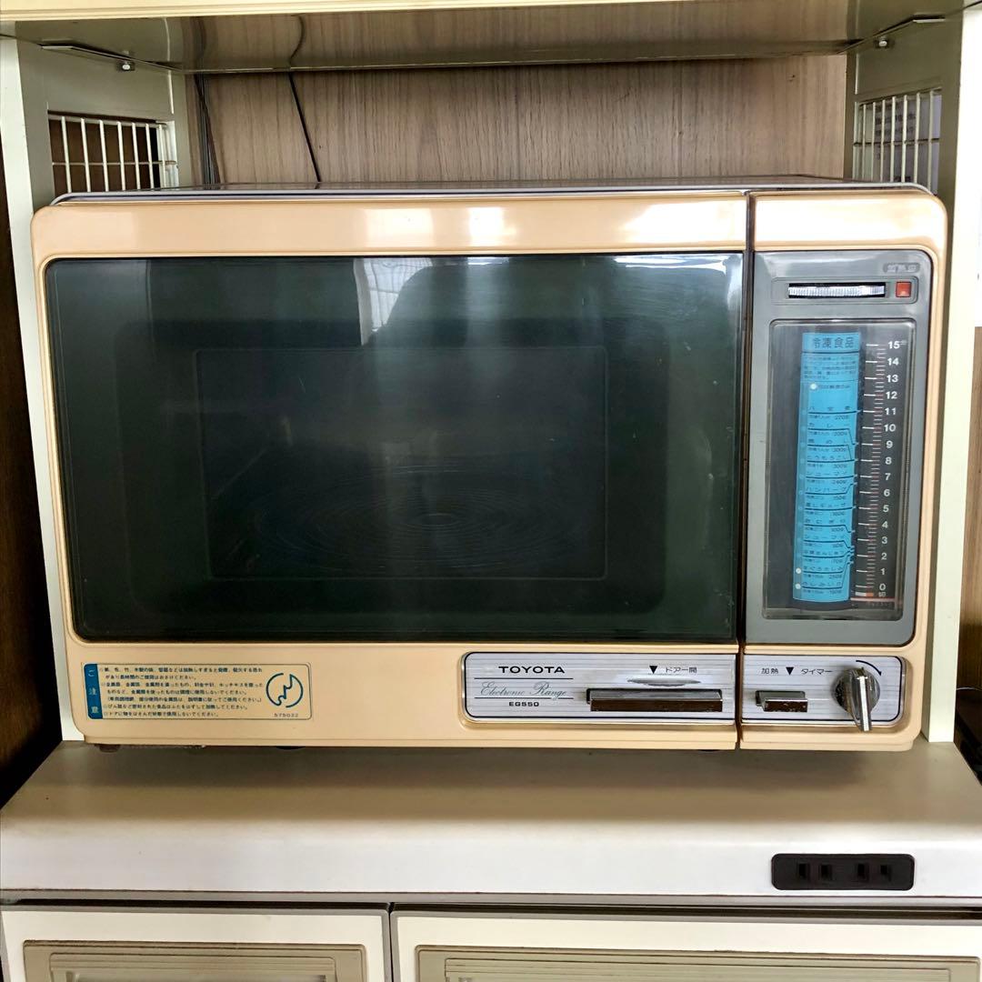 【希少！使えるけど訳あり】TOYOTA 電子レンジ EG550 昭和家電 レトロ