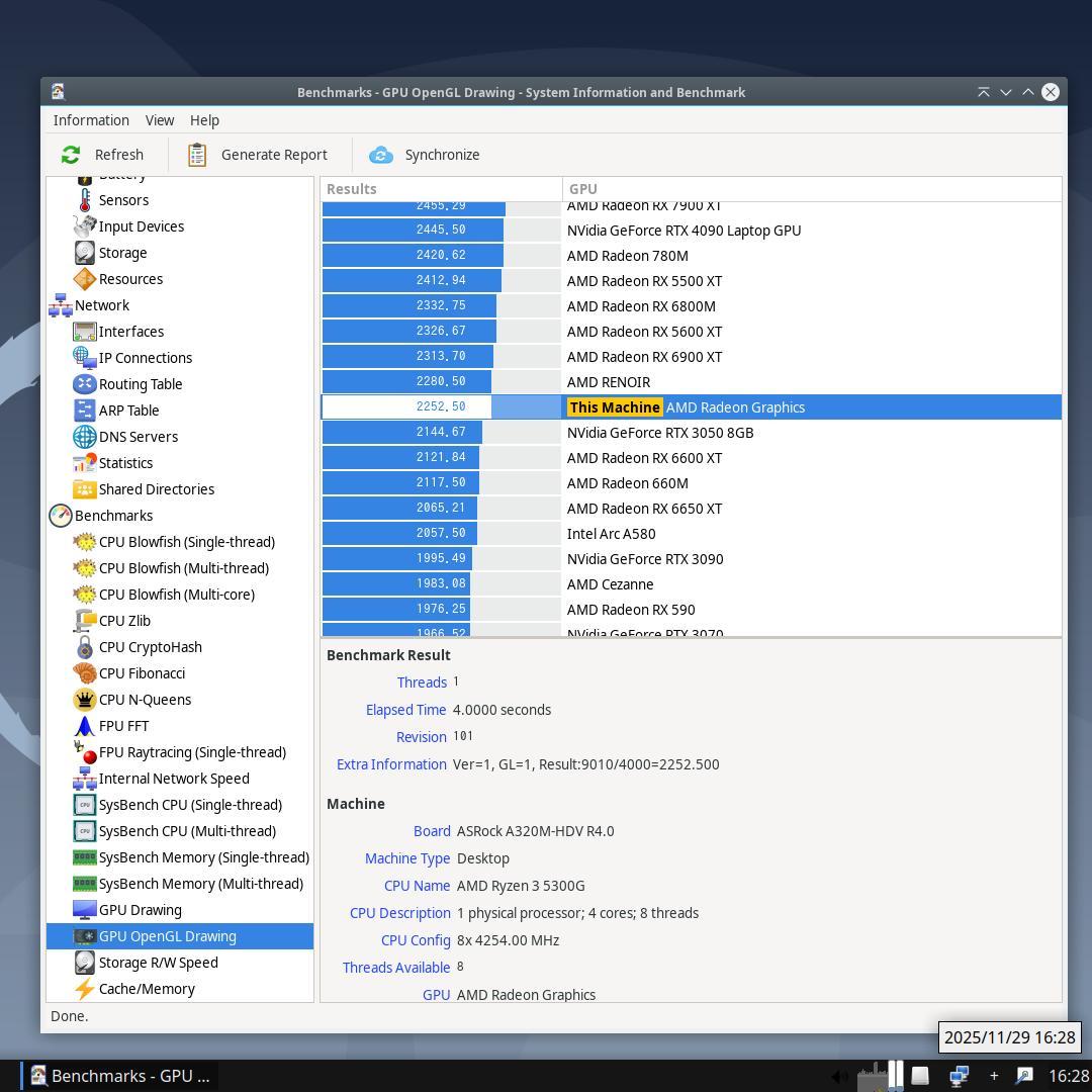 Ryzen3 5300G＋クーラー　正常動作品 AM4-CPU/APU 4C8T