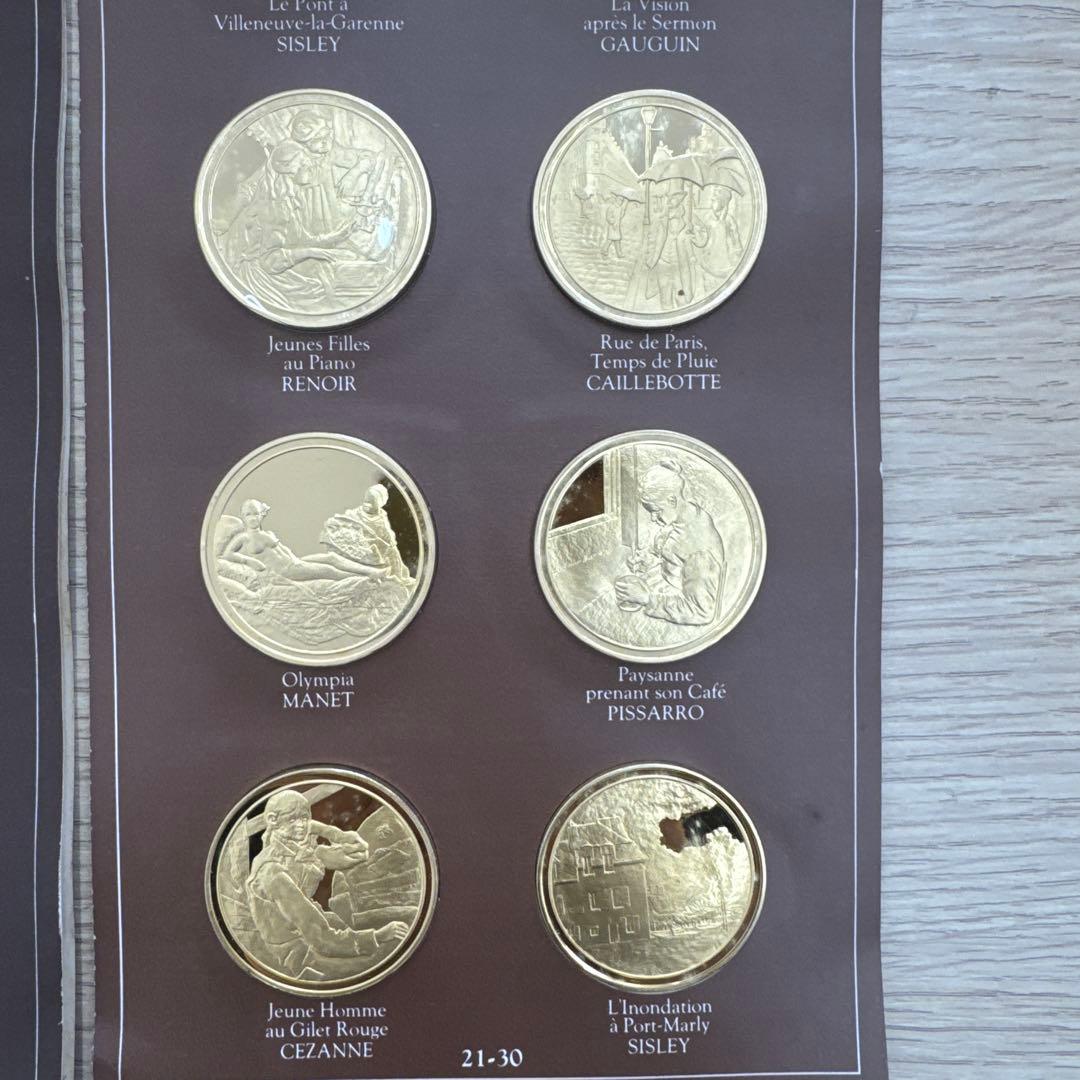 メダル彫刻セット LES CHEFS-D'OEUVRE