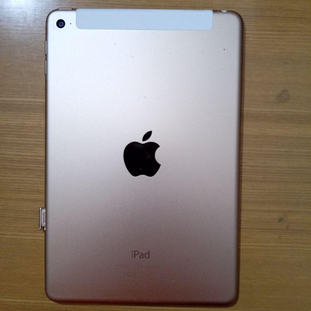 Apple iPad mini4 ゴールド 本体 箱あり