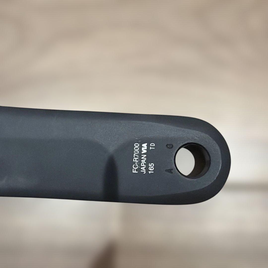 SHIMANO 105 クランクセット 52-36T