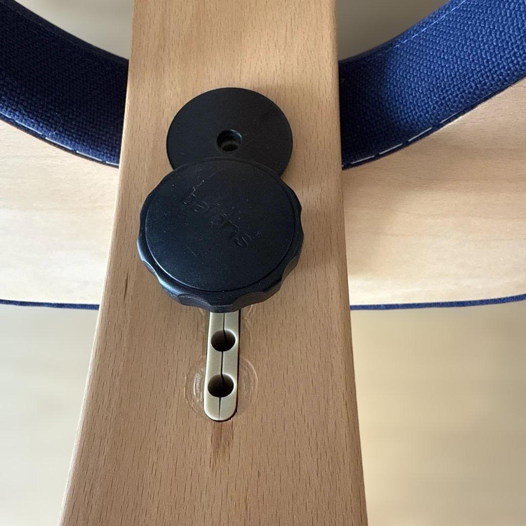 Balance Easy バランスイージー サカモト