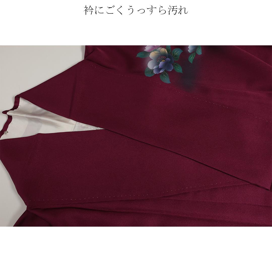 艶を極めた希少色◆ 振袖セット ◆ワインレッドエンジ色フルセットie37
