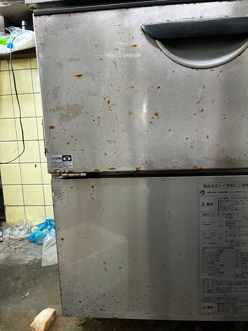 大和 DRI-120LC2-70 製氷機 72L