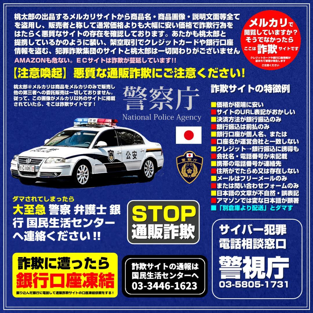 【レア中のレア】【秘蔵】【純銀製】1965年製造　楊枝入れ　「王将」