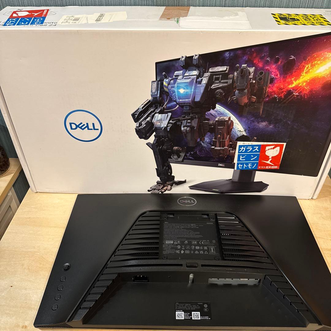 DELL G2422HS ゲーミングモニター