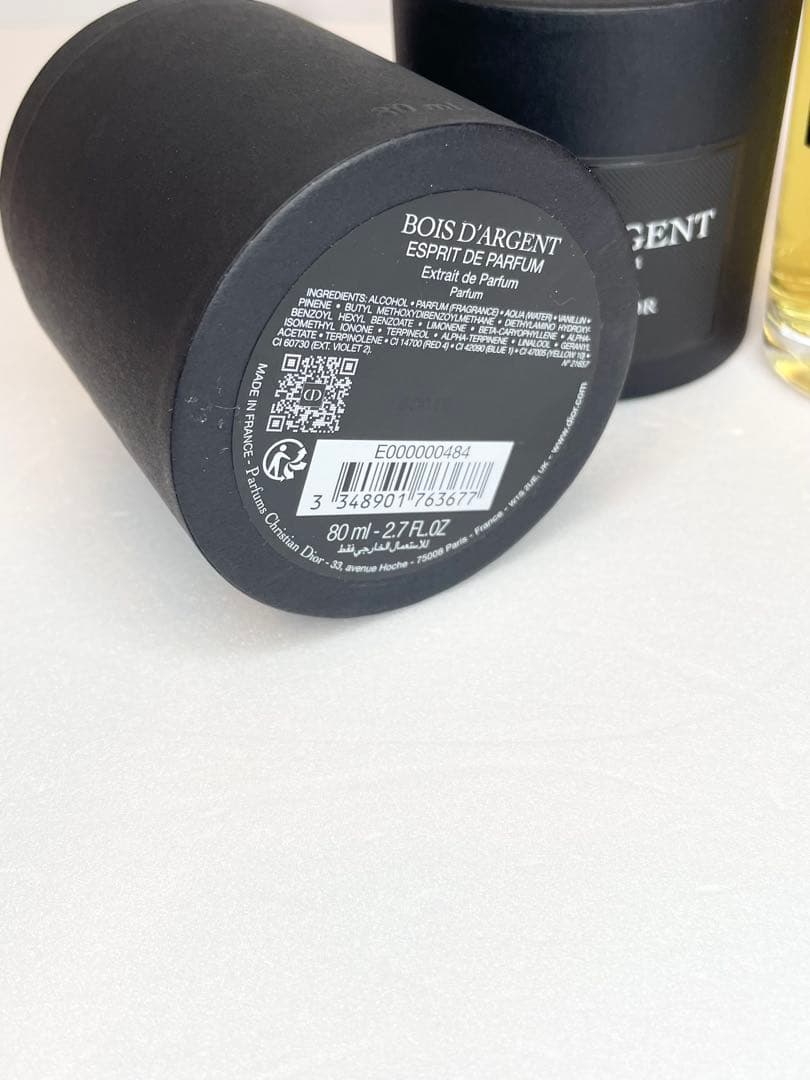 Dior ボア ダルジャン エスプリ ドゥ パルファン 80ml