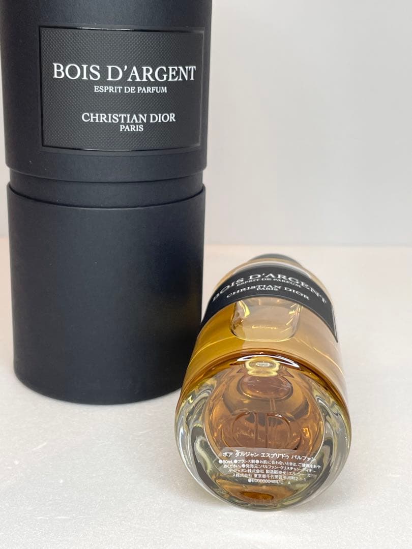 Dior ボア ダルジャン エスプリ ドゥ パルファン 80ml