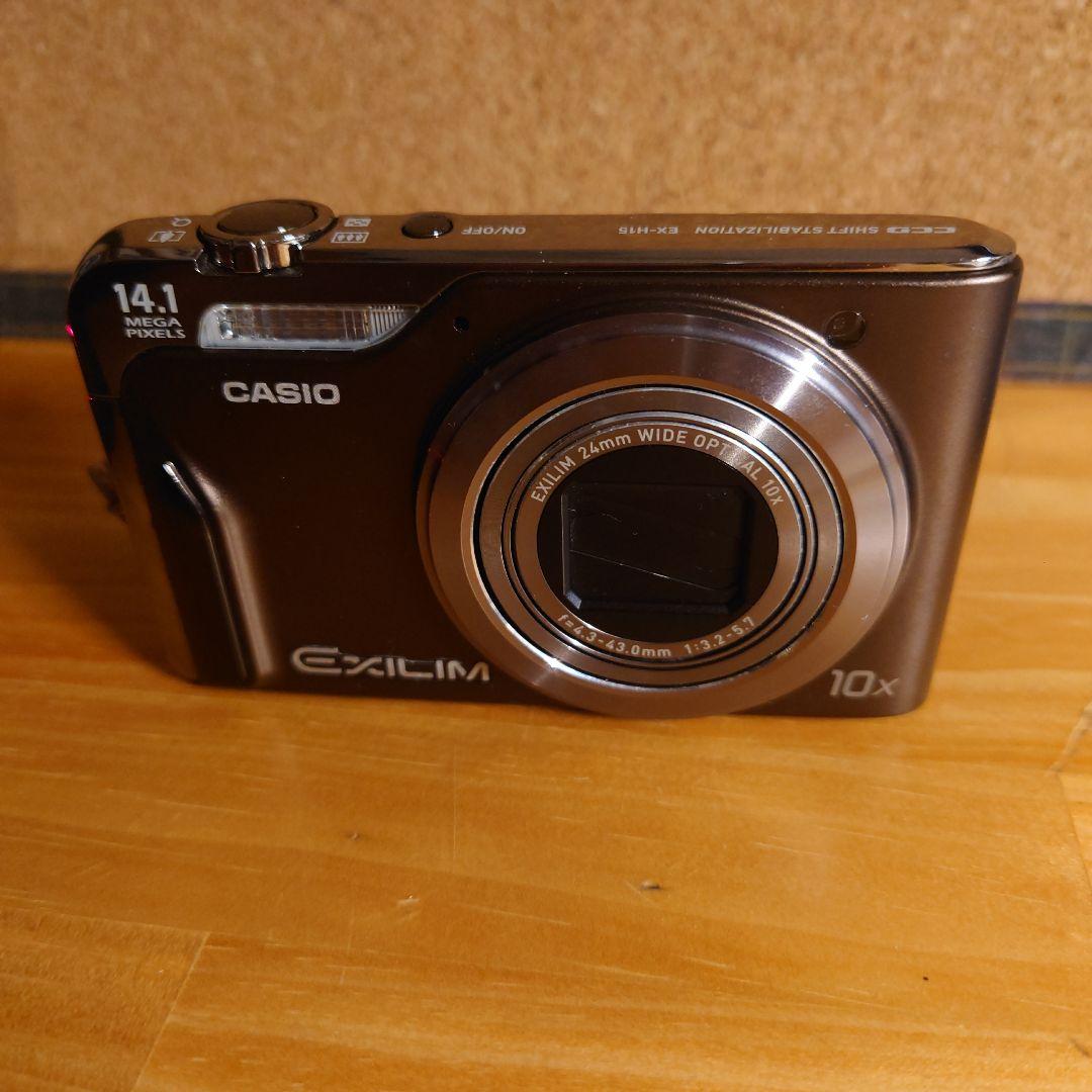 CASIO EXILIM EX-H15 コンパクトデジタルカメラ