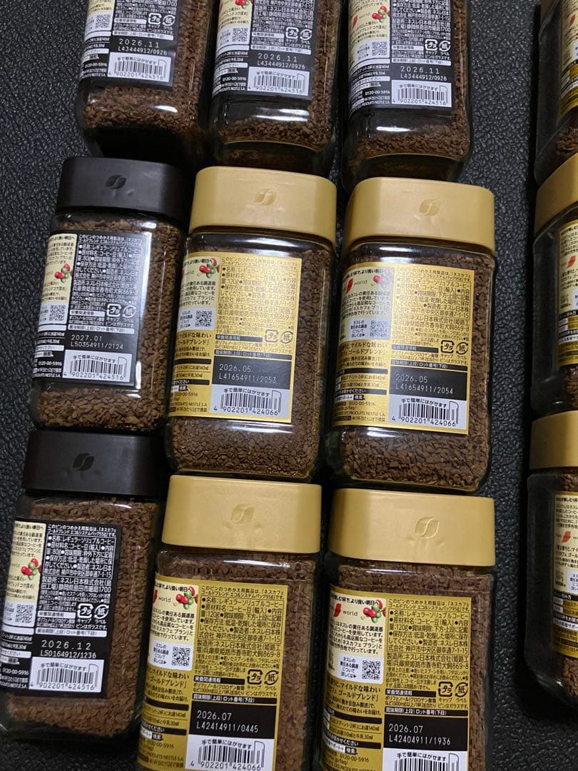 ネスカフェ　ゴールドブレンド　合計24本セット