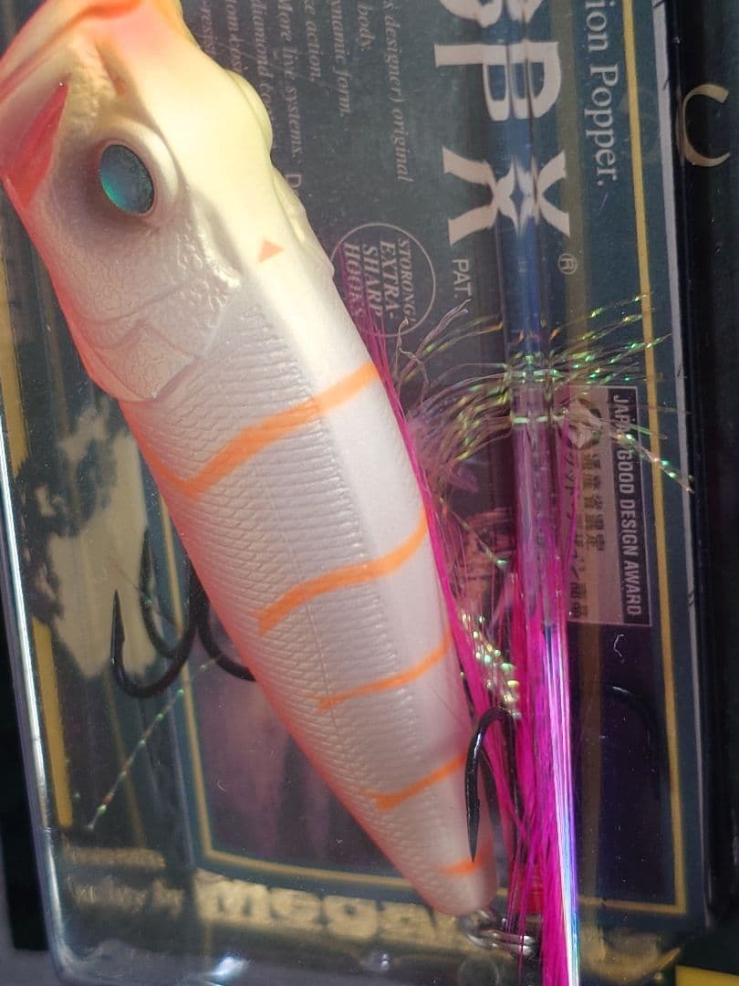 メガバス ito ポップX 初回出荷NEW ホットシュリンプRB 新品未開封