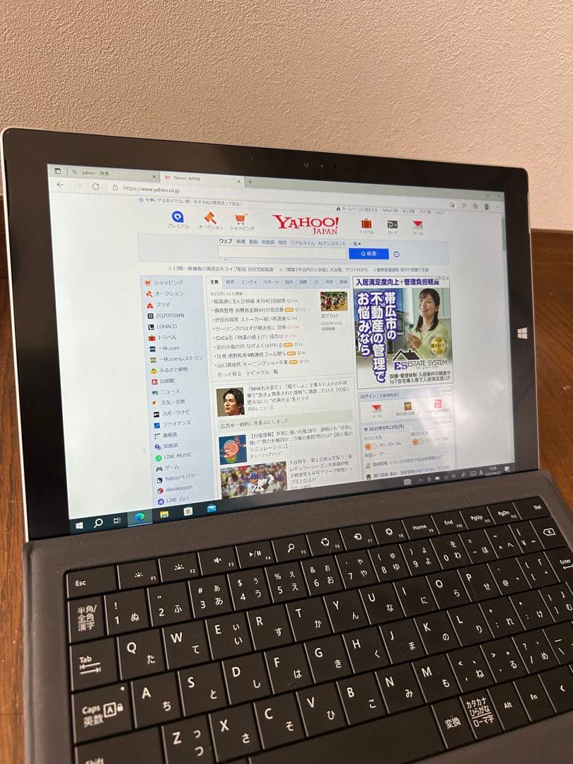 中古美品　SurfacePro3 128GB 4GB RAM 純正ペン付き