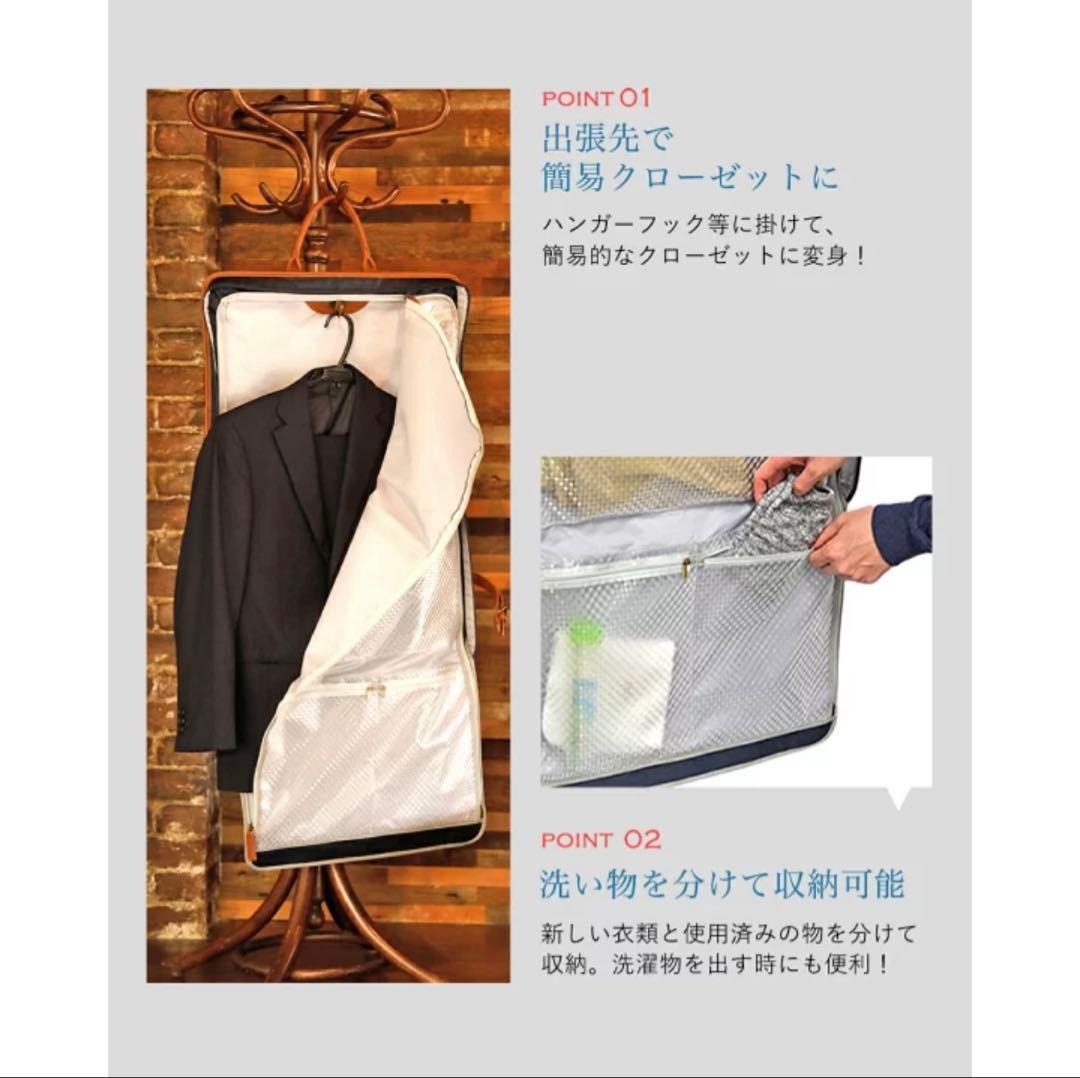 GOLDMEN ガーメントバッグ GA1902 ブラック