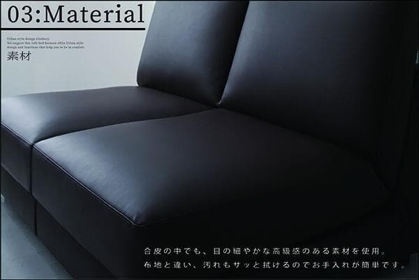 未使用訳あり　ソファベット　95cm幅　シングルサイズ　S ブラウンレザー調