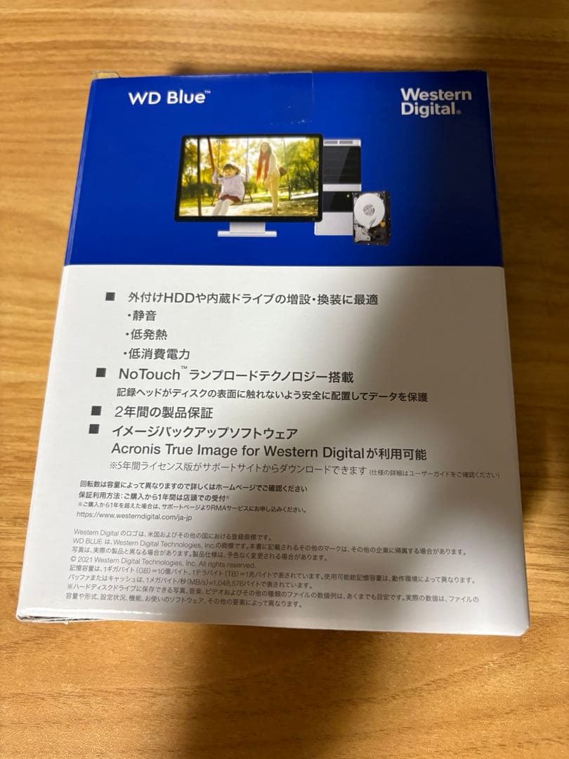 WD80EAAZ ジャンク品