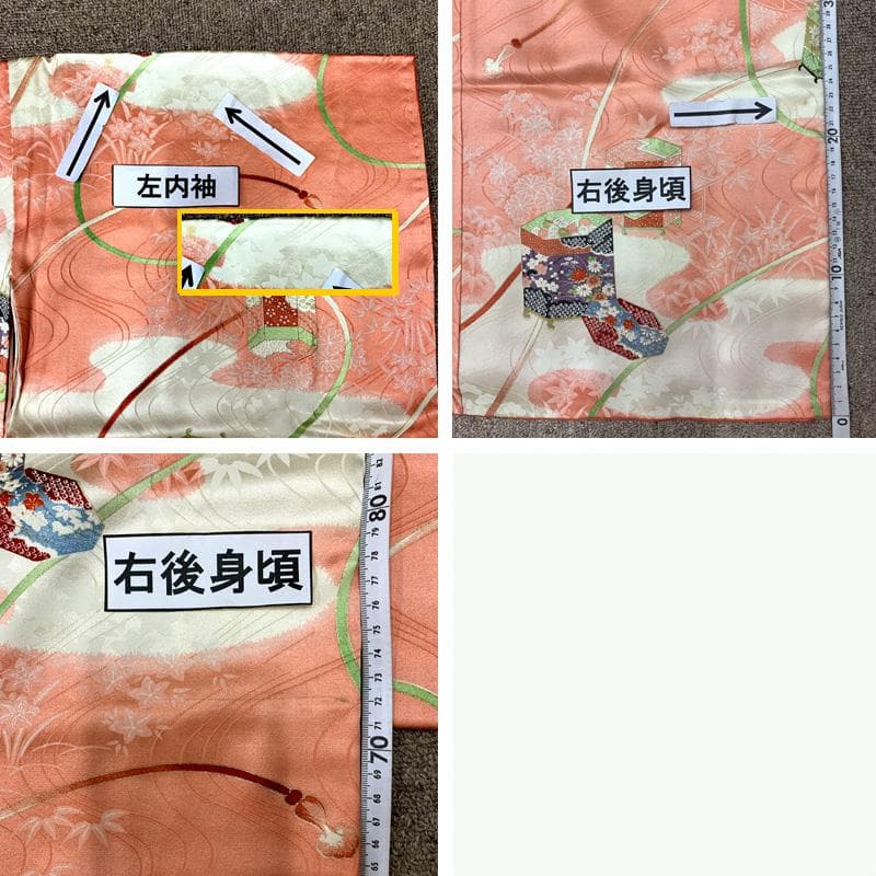 510ag65□七五三 七歳 女児 着物&袋帯&長襦袢 貝桶 組紐 霞□美品