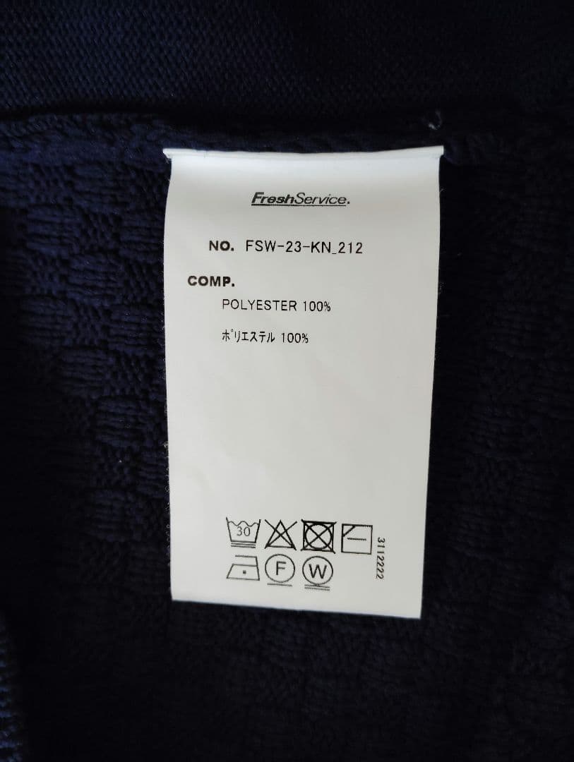 トップス FreshService FISHERMAN TECH SWEATER