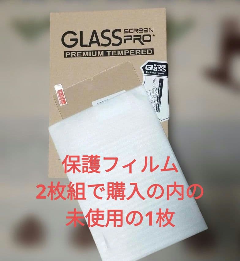 価格応談【ジャンク寄り】Headwolf 8インチタブ LTE 2024年製