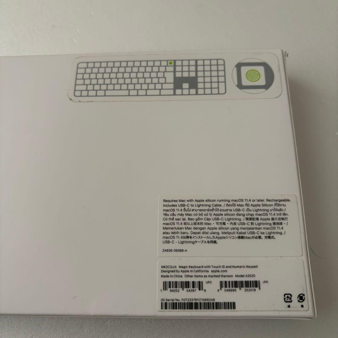 Magic Keyboard with Touch ID 日本語配列 テンキー付