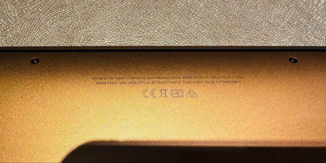 MacBook Air（M1,2020） M1搭載のマックブックエア