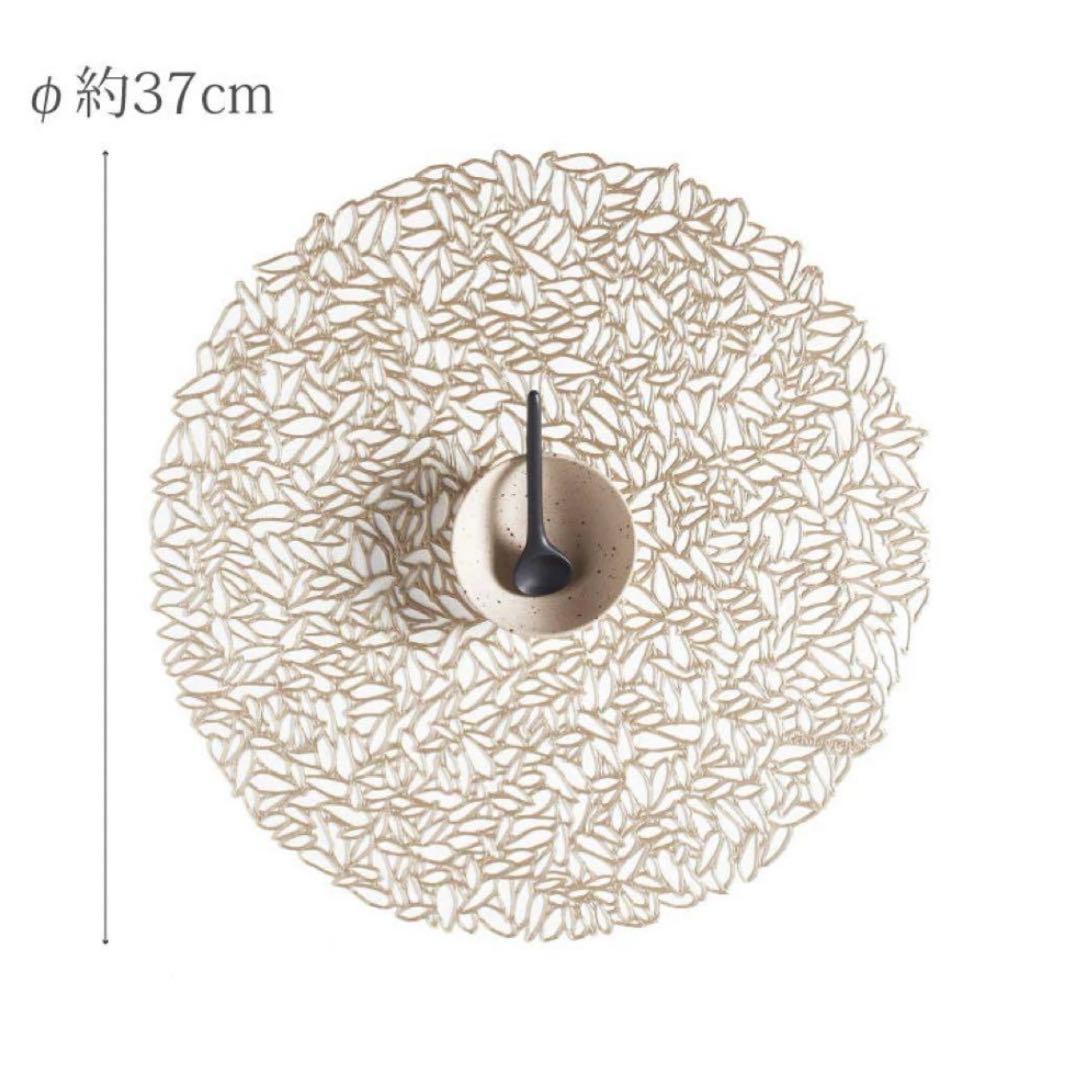 未使用タグ付き❤️チルウィッチ❤️ランチョンマット❤️ペタル❤️シャンパン　4枚