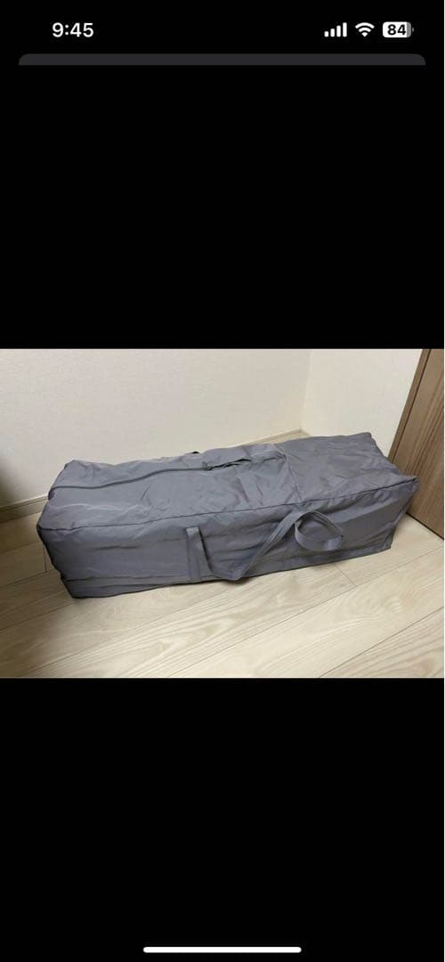 ココネルエアープラスAB グレー