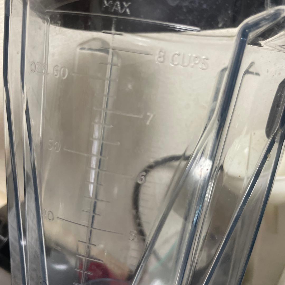 キッチン家電 Vitamix Total Nutrition Center