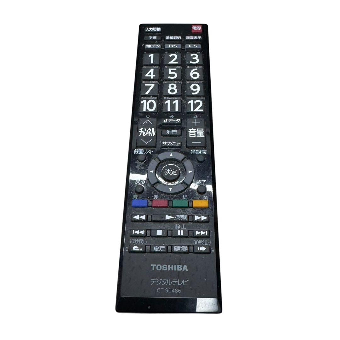 美品　東芝 REGZA 40S22 40インチ 2022年製 TV