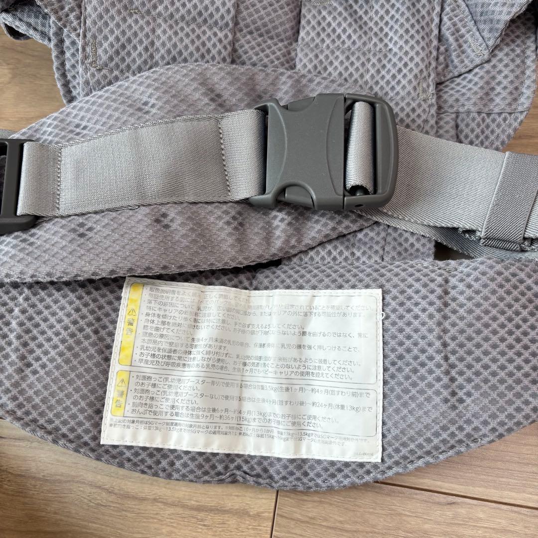 【再出品】NUNA cudl clik 抱っこ紐 グレー