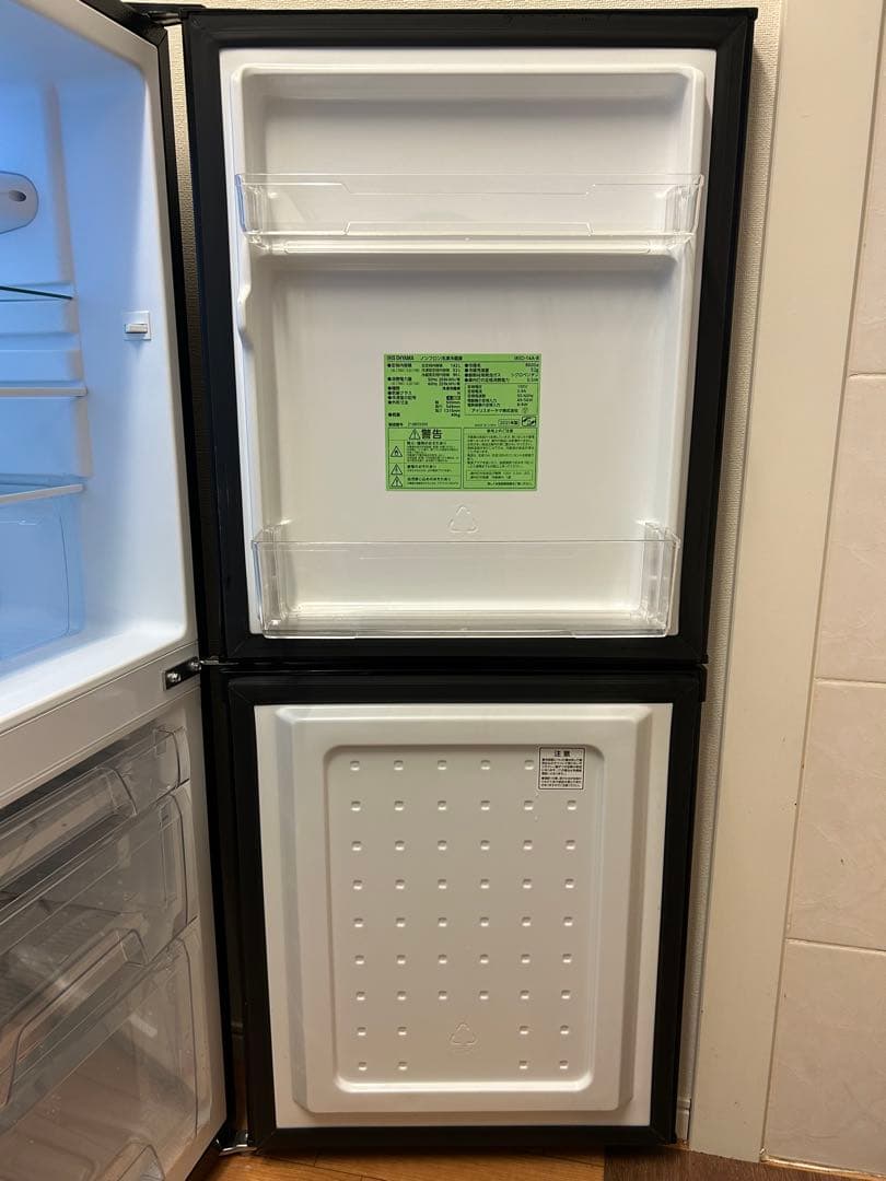 IRIS OHYAMA 冷蔵庫 IRSD-14A-B 142L