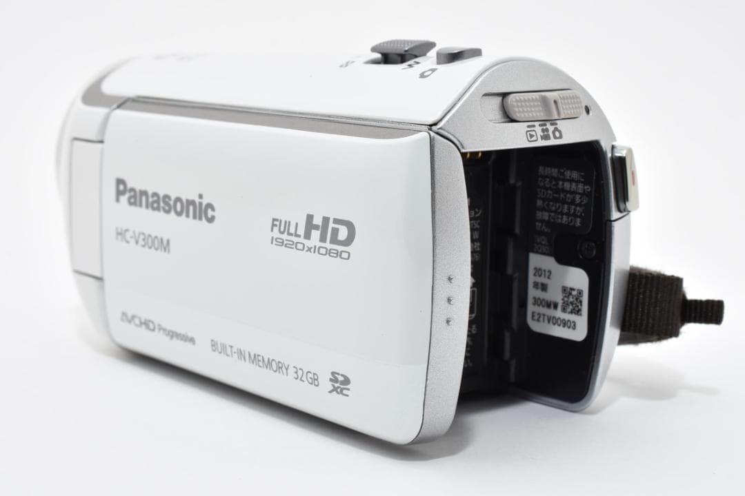 【美品】Panasonic ビデオカメラ HC-V300M　ホワイト　動作確認済