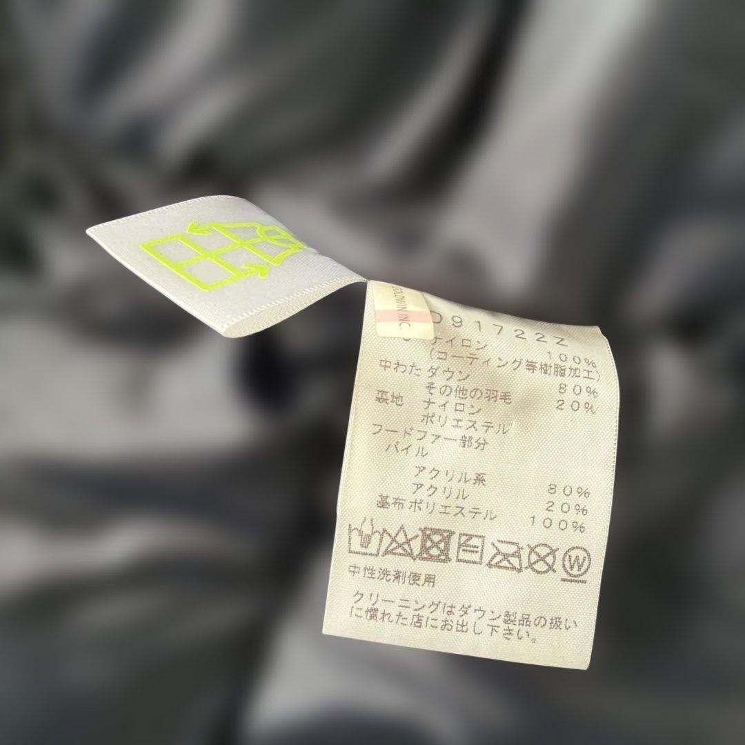 ザノースフェイス　メンズ　厚手　ダウンジャケット