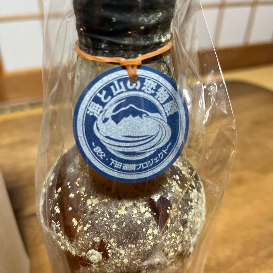 イチローズモルト　海中熟成