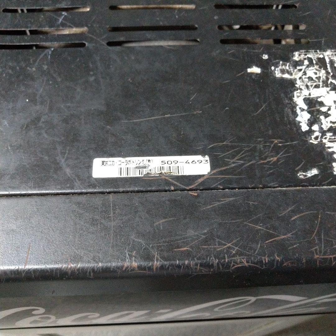 【非売品】コカコーラ　冷蔵庫　蔵庫・冷凍庫Coca-Cola