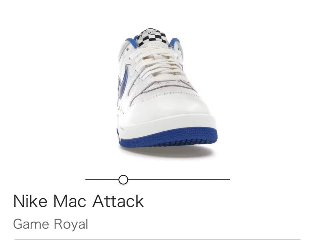 Nike Mac Attack ゲームロイヤル 24cm