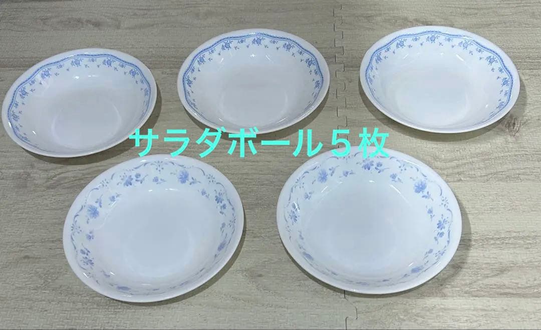 コレール 青い花　耐熱強化ガラス　ミニマムな暮らしにお　値下げ頑張ります