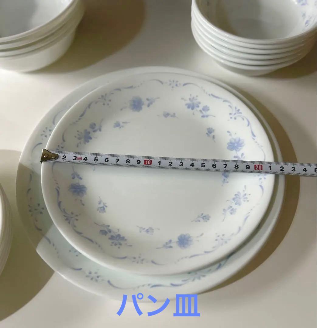 コレール 青い花　耐熱強化ガラス　ミニマムな暮らしにお　値下げ頑張ります