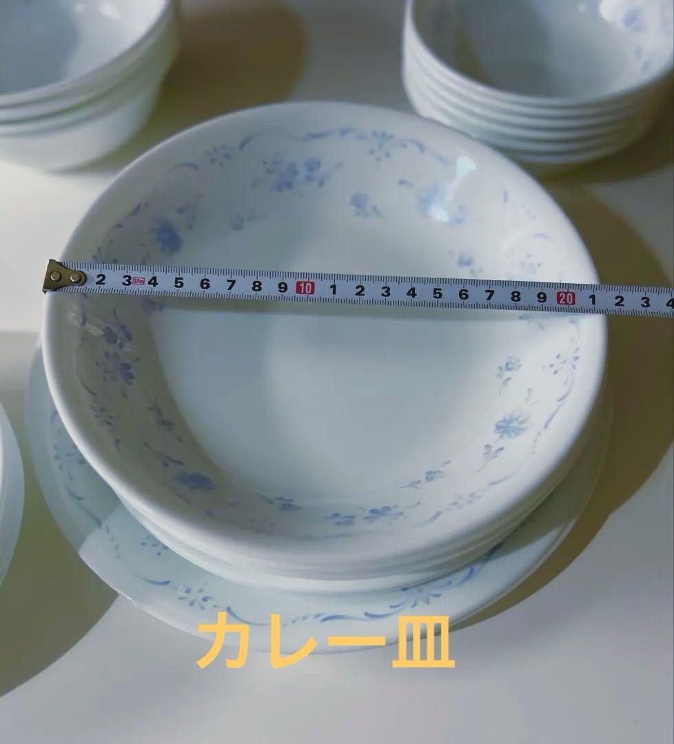 コレール 青い花　耐熱強化ガラス　ミニマムな暮らしにお　値下げ頑張ります