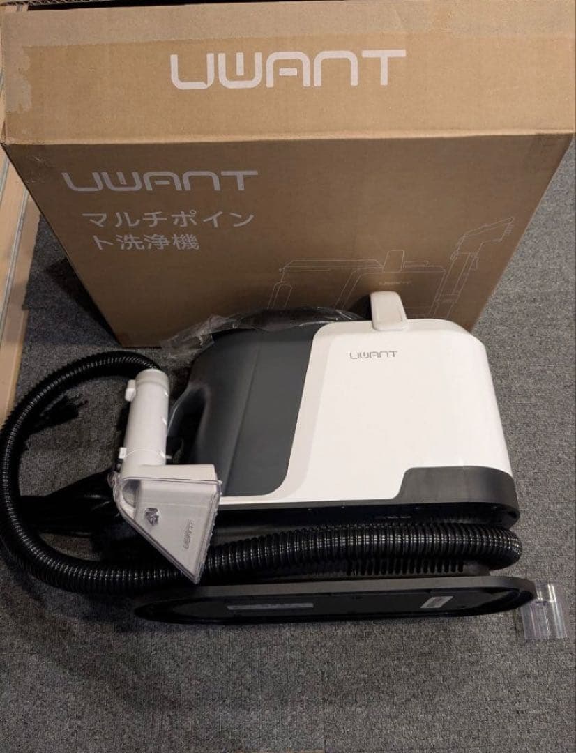 リンサークリーナー 16000Pa超強吸引力 カーペット