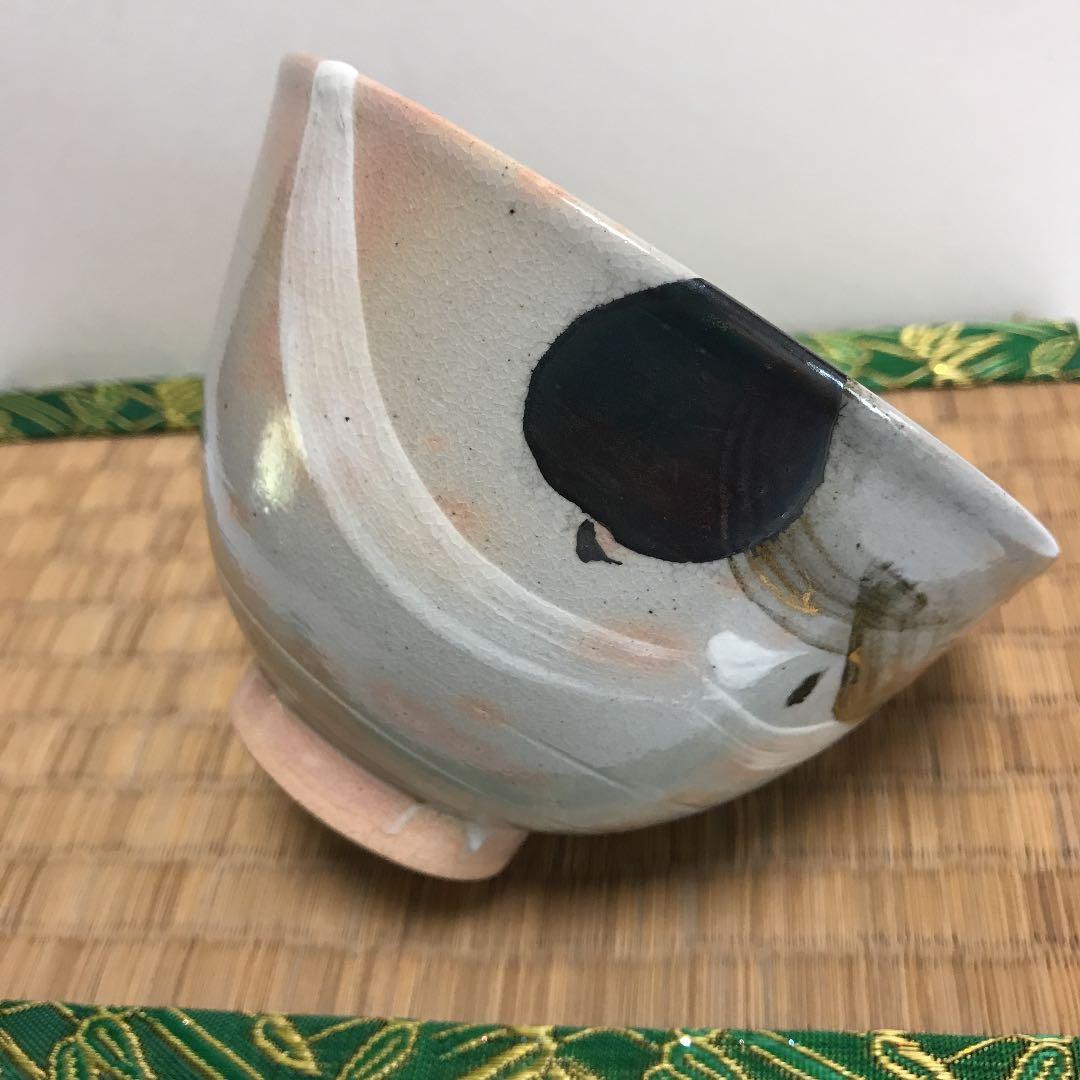 御本手 六瓢 茶碗 通次阿山