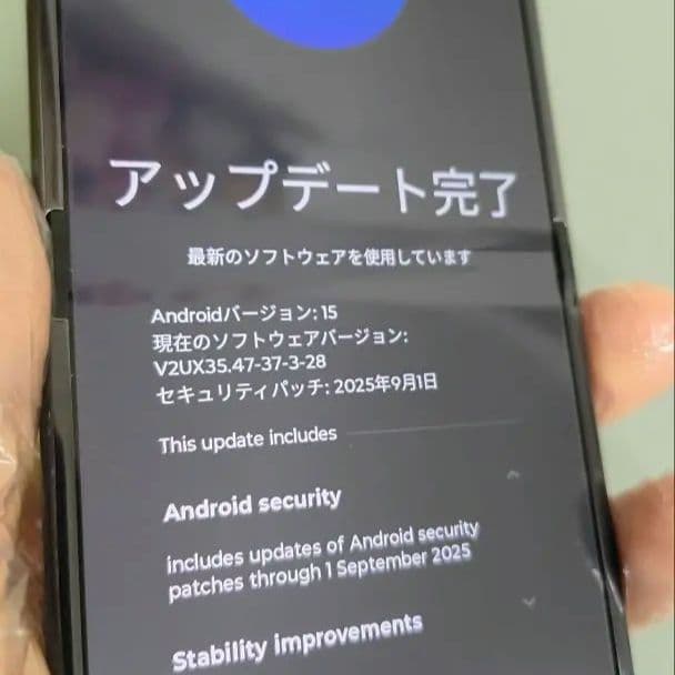 Motorola Razr 50ultra 256GB SIMフリー海外版