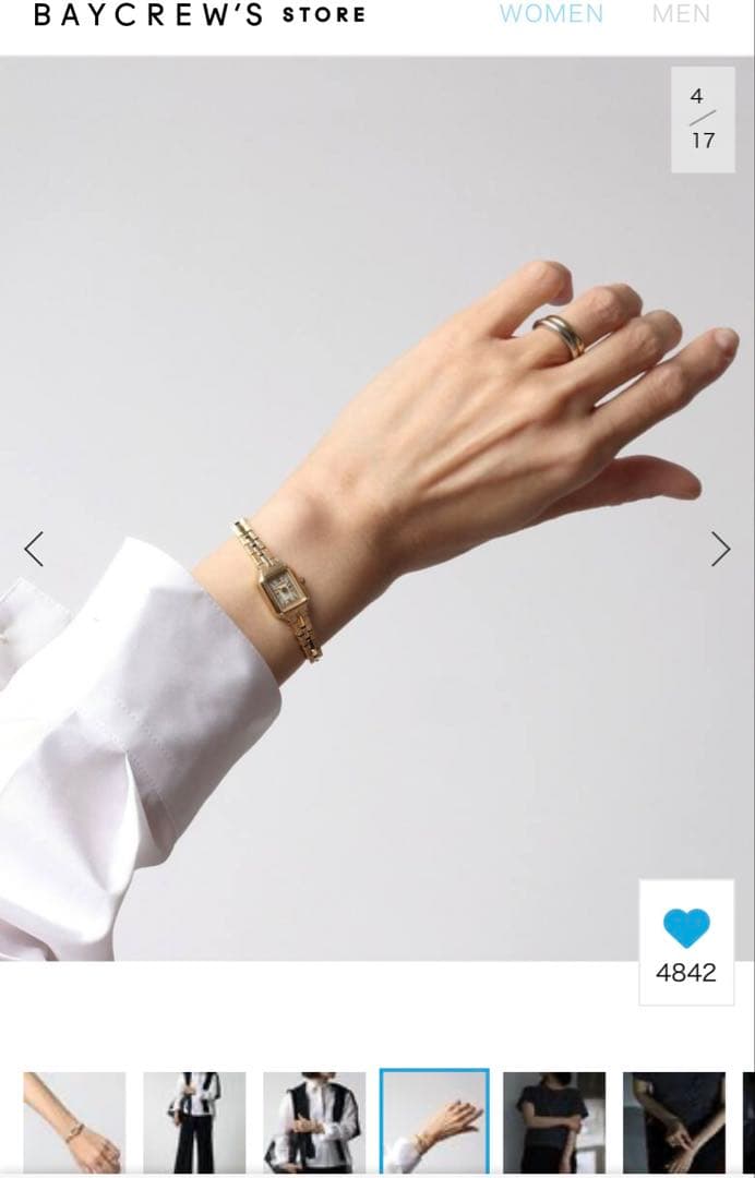 Kii ゴールド 時計 ジャーナルスタンダード